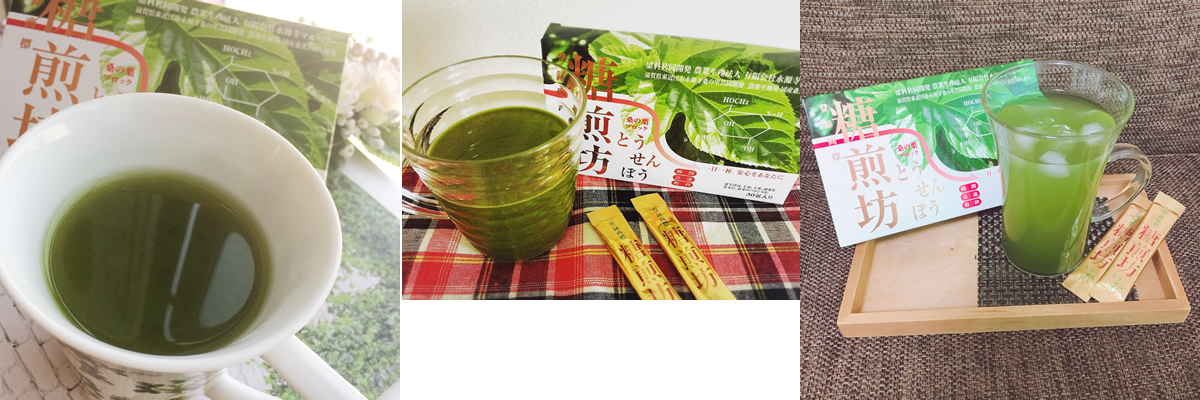 糖煎坊（とうせんぼう）の副作用は？安全性と注意点
